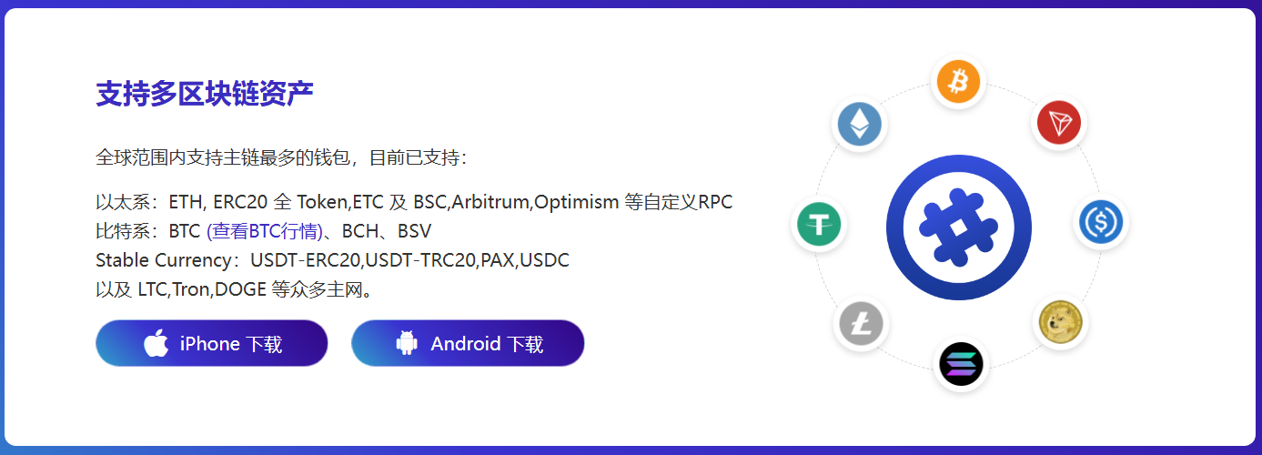 另一种